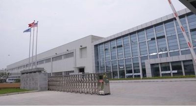 Seelong Intelligent Technology(Luoyang)Co.,Ltd