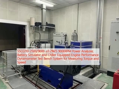 SSCG110-2500/9000 ±0.2%FS 9000RPM 전력 분석기, 배터리 시뮬레이터 및 냉각기 장착 엔진