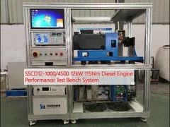 SSCD12-1000/4500 12kW 115Nm 디젤 엔진 성능 테스트 벤치 시스템