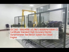 SSCD60- 1000/4000 ±0.2%FS 4000RPM 60kW CE 인증 표준 고정밀 전기 다이나모미터