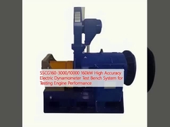 SSCG160-3000/10000 160kW 고정도 전기 다이내모미터 테스트 벤치 시스템