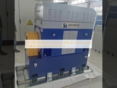 SSCG350-4000/8000 8000rpm 0.2%FS AC 다이내모터 자동차의 고속 모터에 사용됩니다